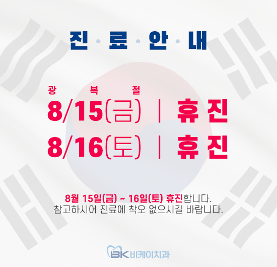 582c5fd07d8c91f5d12c9ae779c8befd_1755219