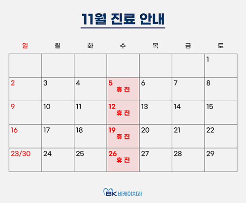 5f090ec814640690e046ff39e286704e_1762242