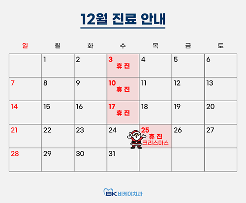 63c4c67eef34f19365ec272c08a1eb10_1764319